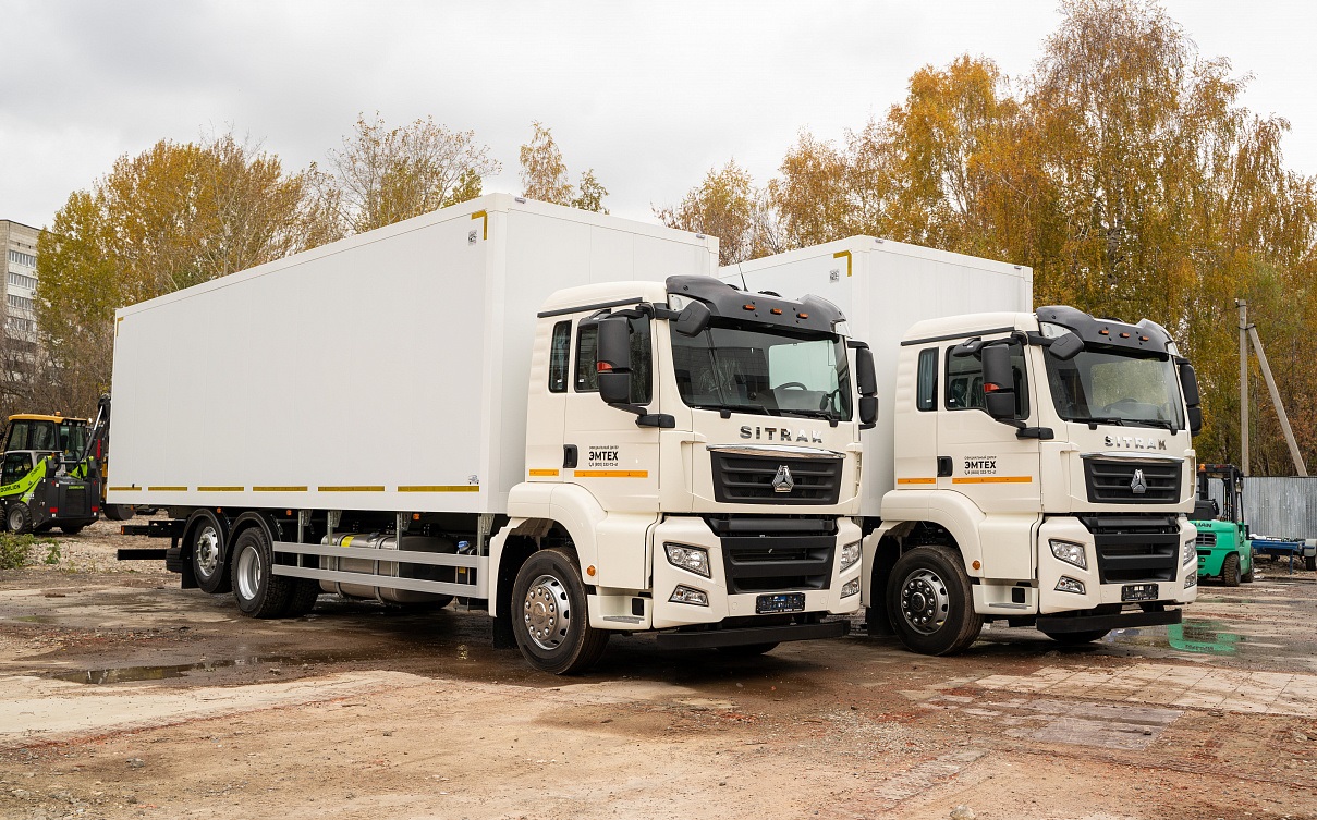 Изотермический фургон SITRAK C7H